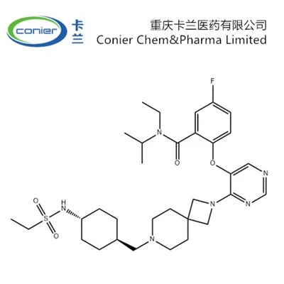 2169919-21-3 Revumenib