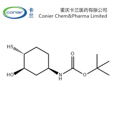 CAS 1350636-75-7|Tert-Butyl-N-[(1R,3R,4R)-3-hydroxy-4-sulfanylcyclohexyl]carbamat