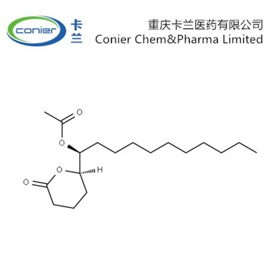 CAS 85551-39-9|(-)-(5R,6S)-6-Acetoxy-5-hexadecanolid